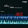 デュアル・ピアノ・ジャズ＜完全限定生産盤＞