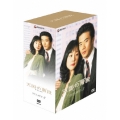 天国の階段 DVD-BOX 2