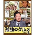 孤独のグルメ Season4 Blu-ray BOX