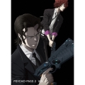PSYCHO-PASS サイコパス2 VOL.3 [Blu-ray Disc+CD]
