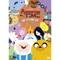 アドベンチャー・タイム SEASON 3 Vol.1
