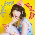 rippi-rippi [CD+Blu-ray Disc]＜初回限定盤A＞