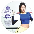 胸キュン (SEOLHYUN)＜初回限定盤＞