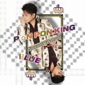 PON PON KING/BLUE＜初回限定盤＞