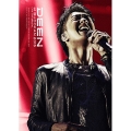 DEEN at 武道館 2015 ～LIVE JOY SPECIAL～ [Blu-ray Disc+CD]＜完全生産限定版＞