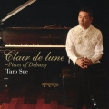 「月の光」～ドビュッシー小品集