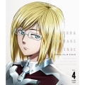 TERRAFORMARS REVENGE Vol.4 [Blu-ray Disc+CD]＜初回版＞