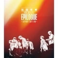 2016 BTS LIVE 花様年華 ON STAGE:EPILOGUE ～Japan Edition～＜通常盤＞