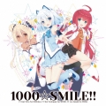 1000☆SMILE!!＜通常盤＞