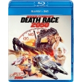 ロジャー・コーマン デス・レース 2050 [Blu-ray Disc+DVD]