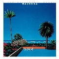MAJORCA "ROMANTIC VERSION"＜限定廉価盤＞
