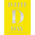 D-LITE JAPAN DOME TOUR 2017 ～D-Day～ [2Blu-ray Disc+2CD+PHOTO BOOK]＜初回生産限定盤＞