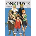 ONE PIECE ワンピース エピソード オブ 東の海～ルフィと4人の仲間の大冒険～＜初回生産限定版＞