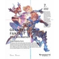 GRANBLUE FANTASY The Animation 7＜完全生産限定版＞