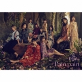 Pain, pain [CD+DVD+写真集]＜初回生産限定盤＞