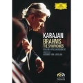 ブラームス:交響曲全集＜限定盤＞