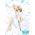 カードキャプターさくら クリアカード編 VOL.1＜初回仕様版＞