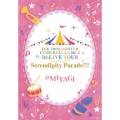 THE IDOLM@STER CINDERELLA GIRLS 5thLIVE TOUR Serendipity Parade!!!@MIYAGI