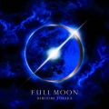 FULL MOON＜通常盤＞