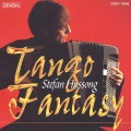 タンゴ幻想＜限定盤＞