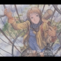 BEST OF CHIHIROX＜初回限定盤＞