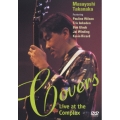 COVERS -Live at The Complex-＜期間限定盤＞