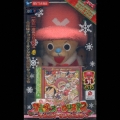 ワンピースのクリスマス～チョッパーサンタ付CD～＜生産限定盤＞