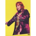 fragile takashi utsunomiya tour '98