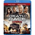 デス・レース3 インフェルノ