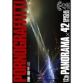 12th LIVE CIRCUIT PANORAMA × 42 SPECIAL LIVE PACKAGE [2DVD+2CD]