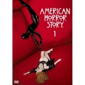 アメリカン・ホラー・ストーリー 1