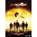 サンシャイン2057 ＜特別編＞