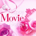 幸せになるムービー・ソングス