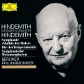 ヒンデミット自作自演集＜初回プレス限定盤＞