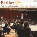 ベルリオーズ:幻想交響曲