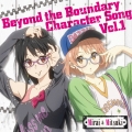 TVアニメ「境界の彼方」 キャラクターソングシリーズ Vol.1
