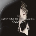 SYMPHONY OF THE VAMPIRE＜初回限定盤C＞