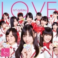 LOVE-arigatou- (Type-B) [CD+DVD]