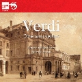 Verdi: Oboe Transcriptions