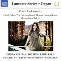 Mari Fukumoto - First Prize, 7th International Organ Competition Musashino-Tokyo