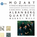 モーツァルト:弦楽五重奏曲 第3番 第4番