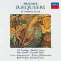 モーツァルト:レクイエム＜初回プレス限定盤＞