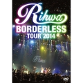 Rihwa BORDERLESS TOUR 2014