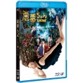 悪夢ちゃん The 夢ovie [Blu-ray Disc+DVD]