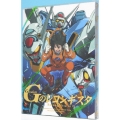 ガンダム Gのレコンギスタ 1＜特装限定版＞