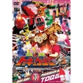 烈車戦隊トッキュウジャー VOL.7