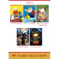 ファミリー セレクション DVDバリューパック