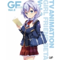 テレビアニメ ガールフレンド(仮) Vol.3 [DVD+CD]