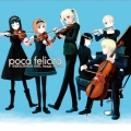 GUNSLINGER GIRL Image Album『poca felicita』