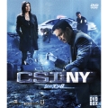 CSI:NY コンパクト DVD-BOX シーズン8